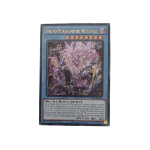 Ame No Murakumo No Mitsurugi (Ultra)