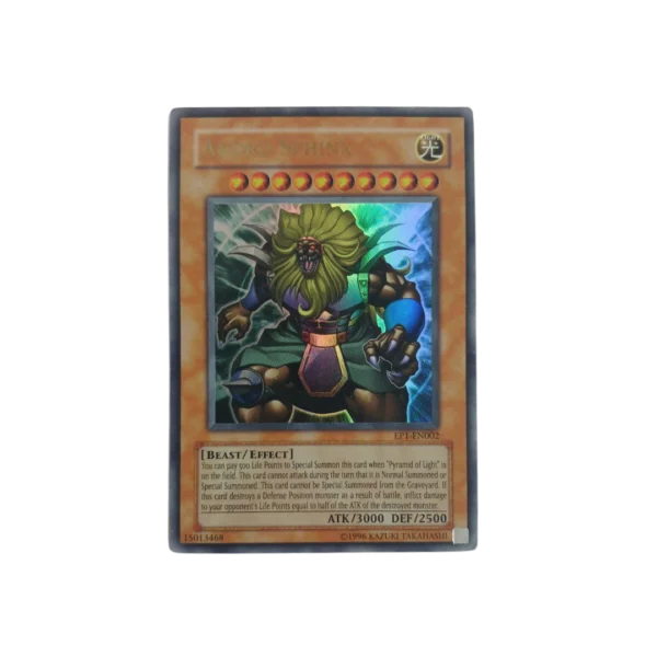 Andro Sphinx (Ultra)