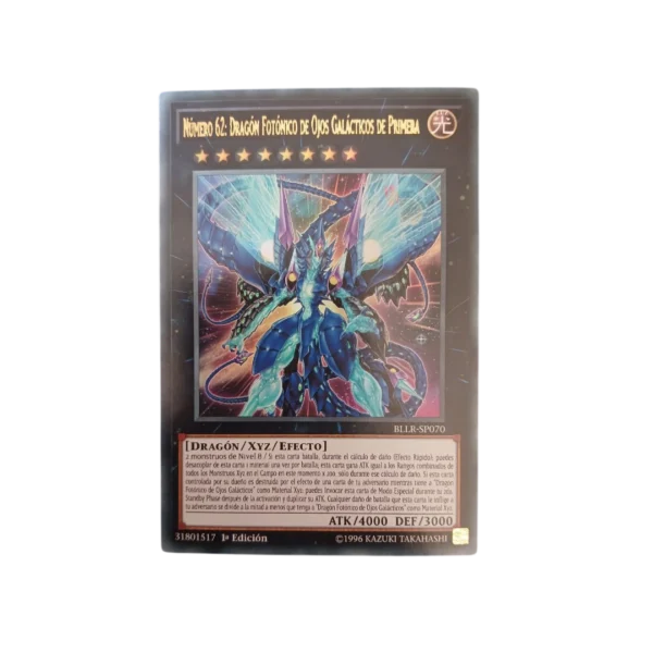 Número 62: Dragón Fotónico de ojos Galácticos de Primera (Ultra)