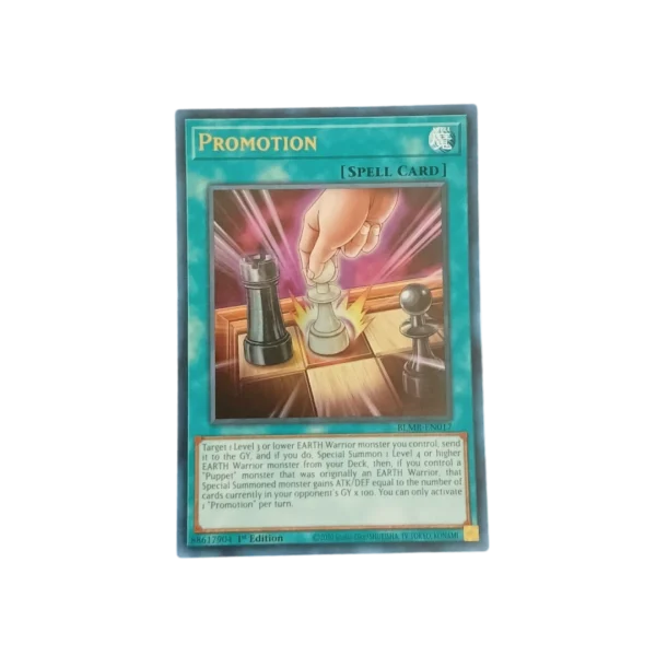 Promotion (Ultra)