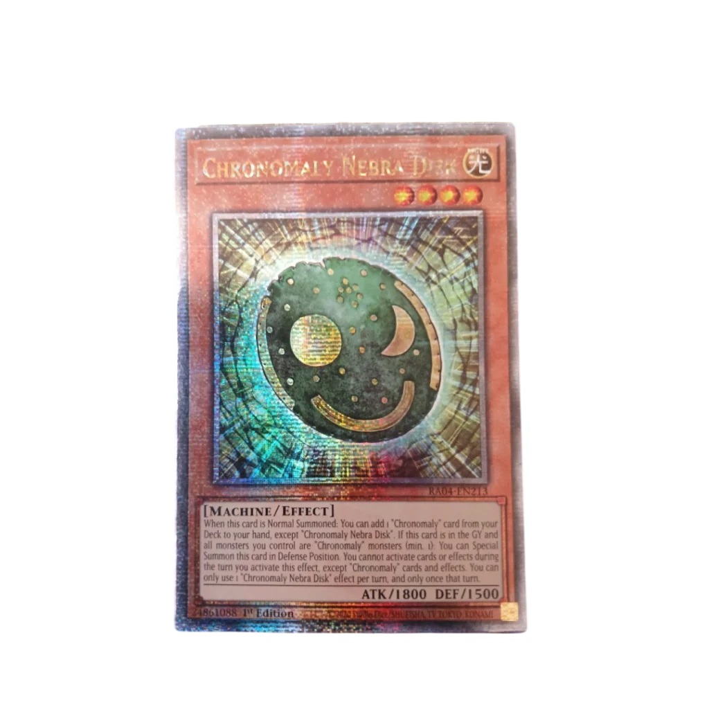 Chronomaly Nebra Disk (Quarter)