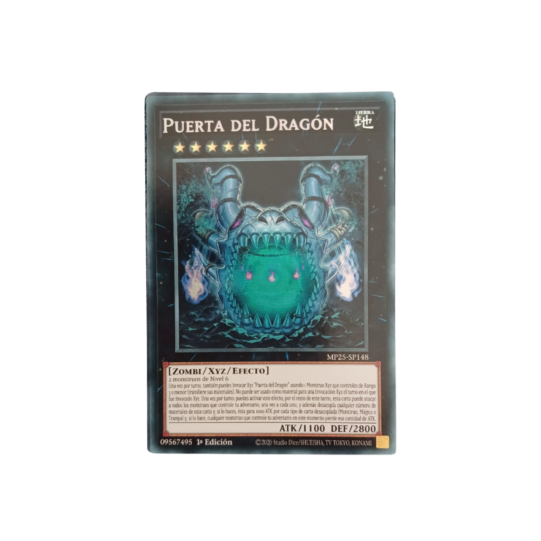 Dragon Gate 1 Dragon Gate