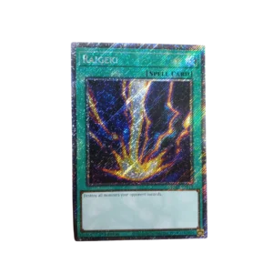 Raigeki