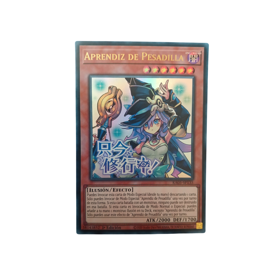 Nightmare Apprentice 1 Nightmare Apprentice