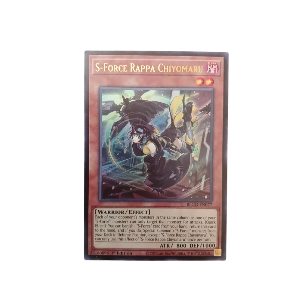 S-Force Rappa Chiyomaru