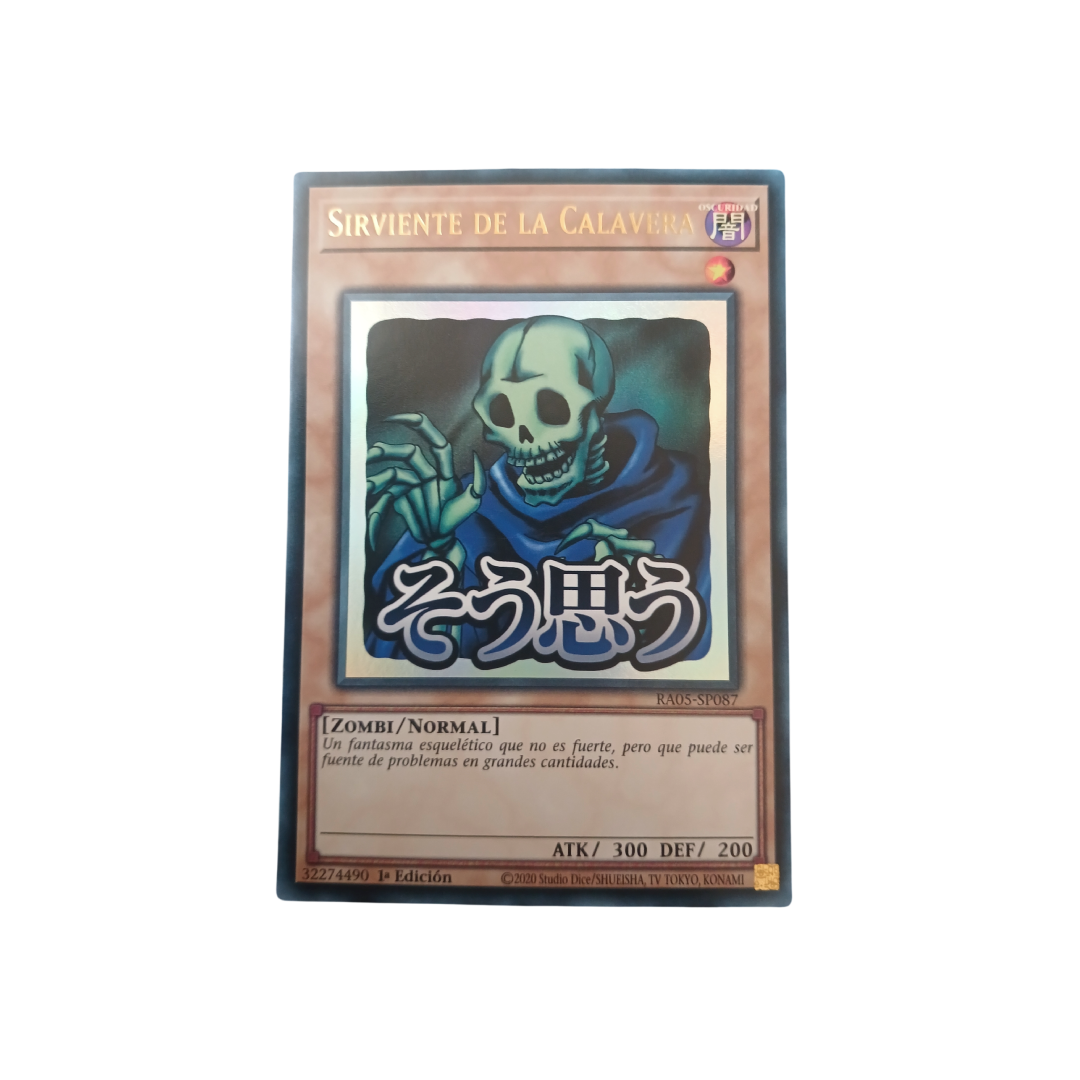 Skull Servant 1 Skull Servant